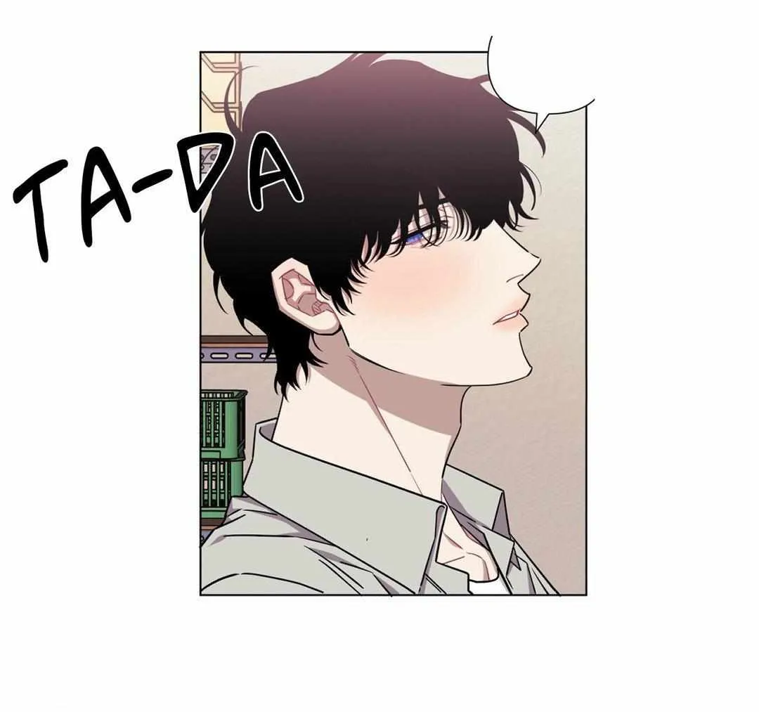 Stranger Than Friends Chapter 8.3 page 14 - 