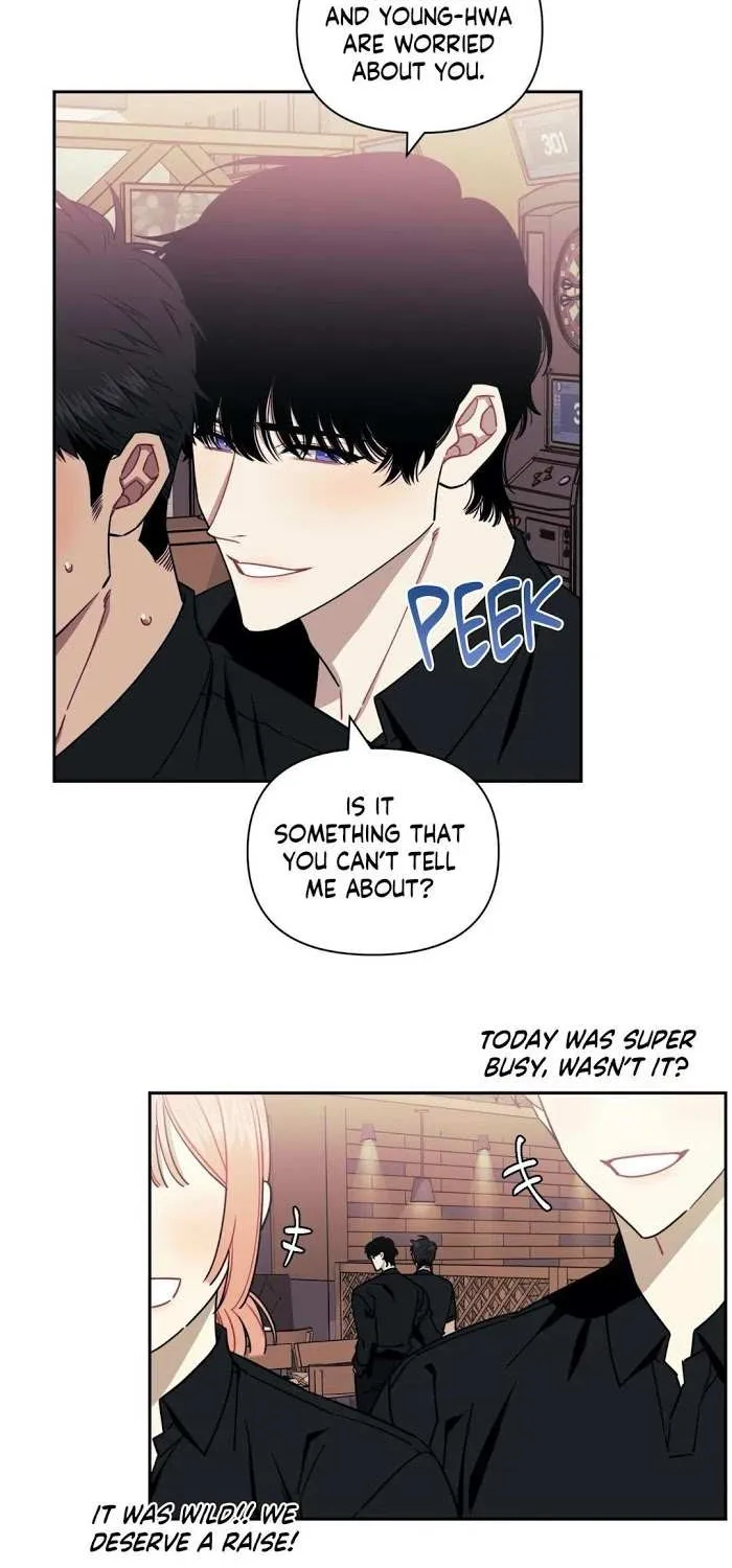 Stranger Than Friends Chapter 8 page 17 - 