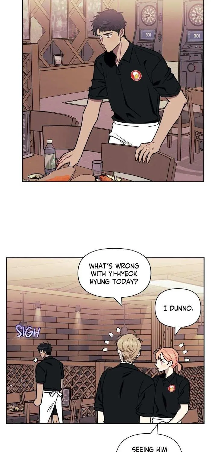 Stranger Than Friends Chapter 8 page 3 - 