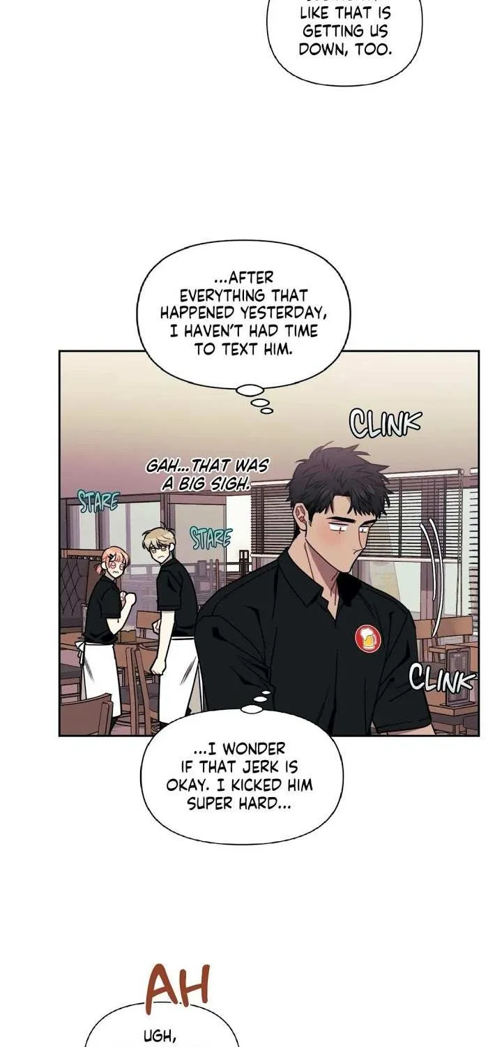 Stranger Than Friends Chapter 8 page 4 - 