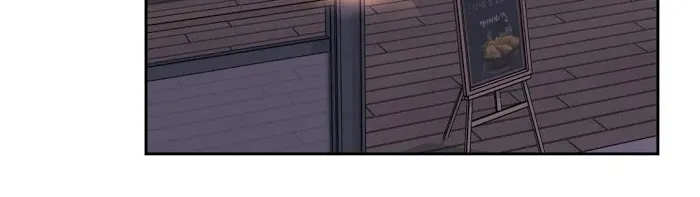 Stranger Than Friends Chapter 8 page 33 - 
