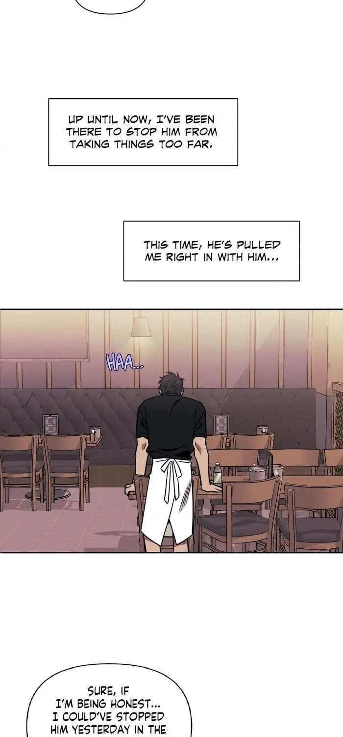 Stranger Than Friends Chapter 8 page 9 - 