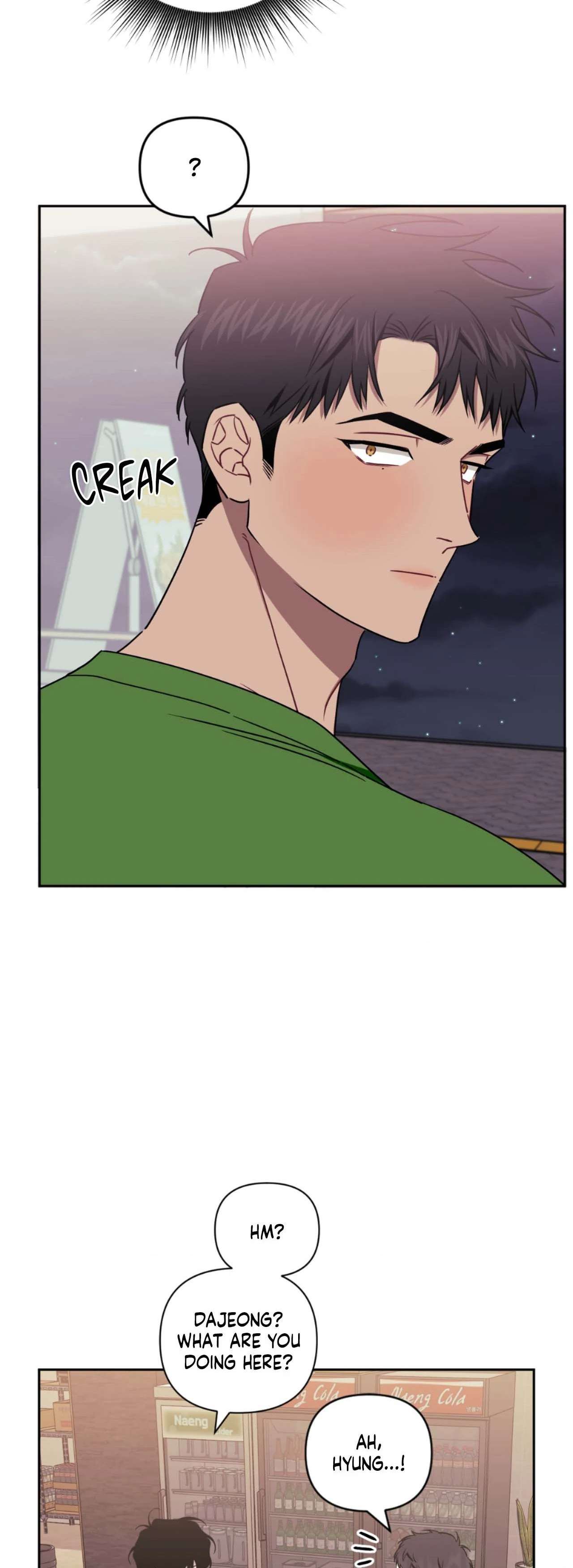 Stranger Than Friends Chapter 80.1 page 46 - 