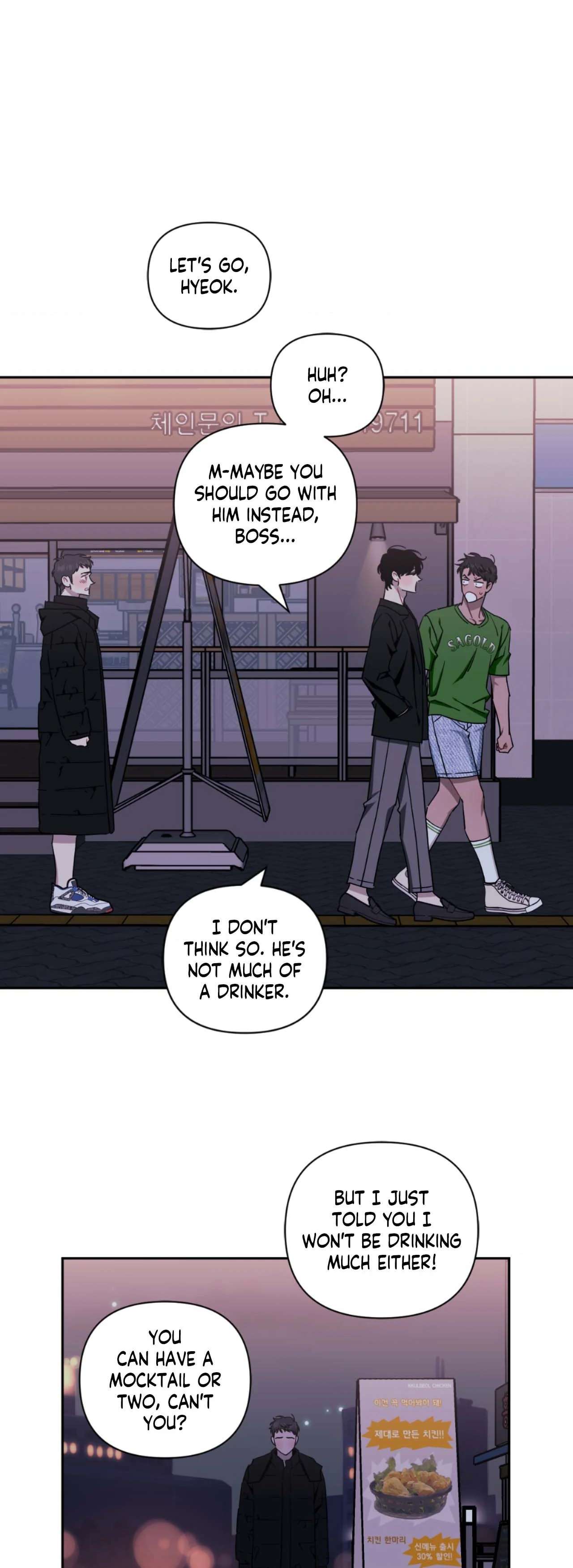 Stranger Than Friends Chapter 80.1 page 65 - 