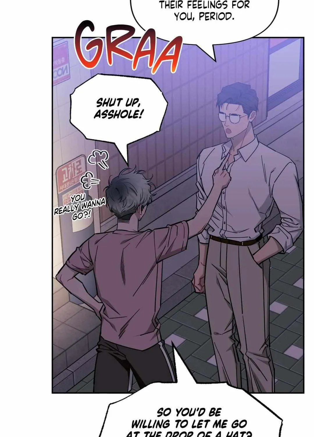 Stranger Than Friends Chapter 80 page 11 - 