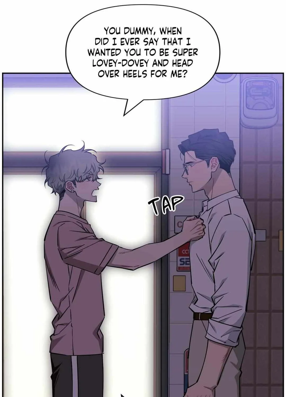 Stranger Than Friends Chapter 80 page 16 - 