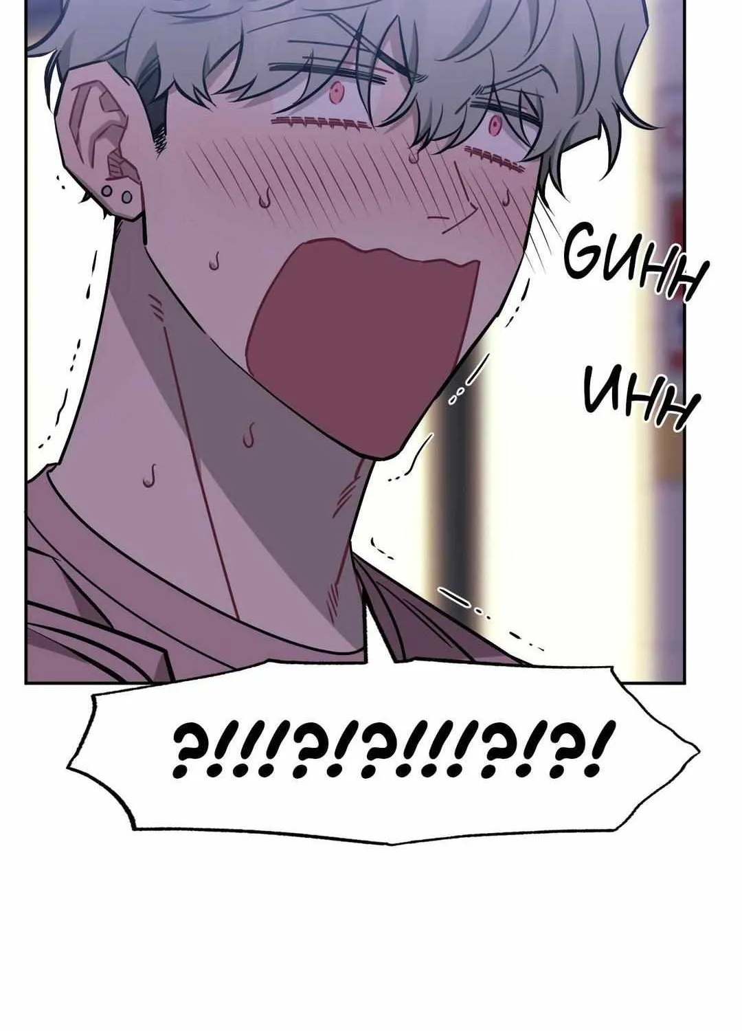Stranger Than Friends Chapter 80 page 23 - 