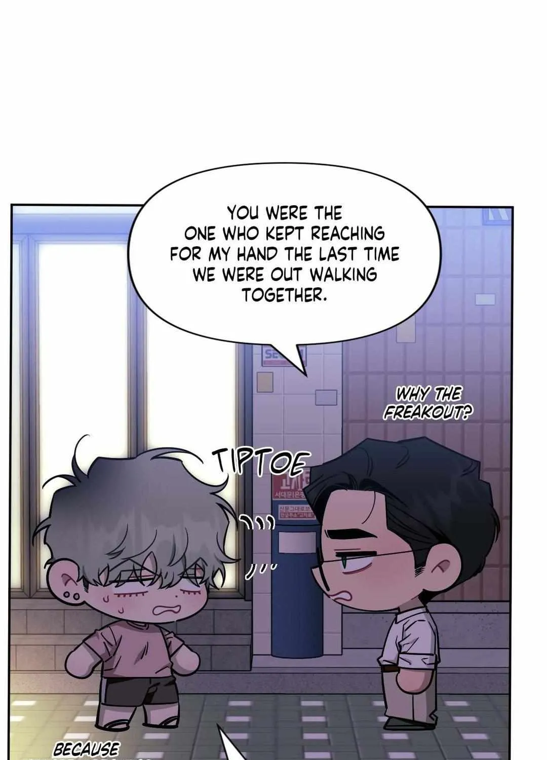 Stranger Than Friends Chapter 80 page 26 - 