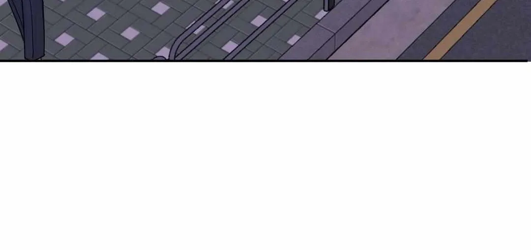 Stranger Than Friends Chapter 80 page 33 - 