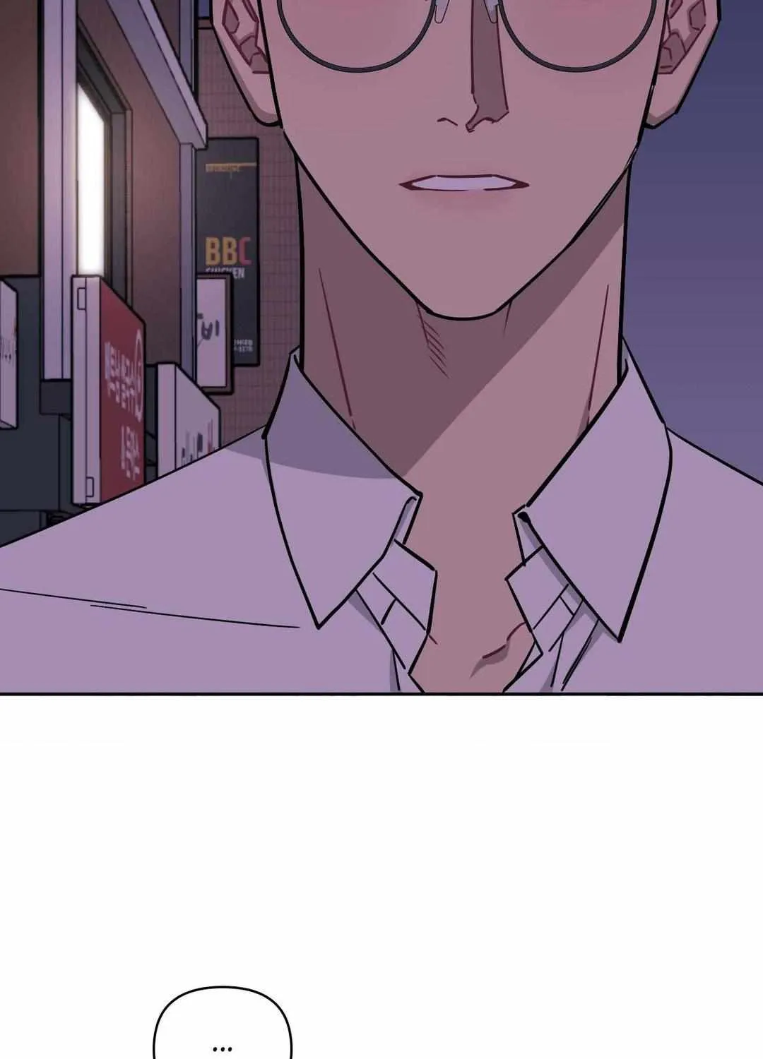 Stranger Than Friends Chapter 80 page 5 - 