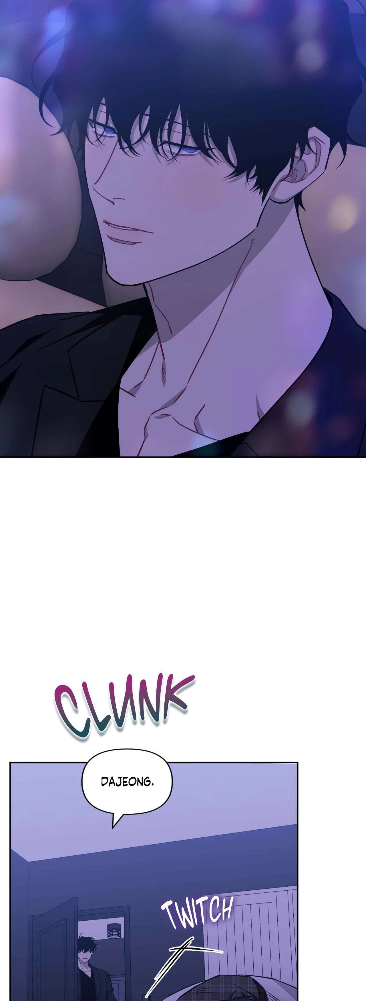 Stranger Than Friends Chapter 81.1 page 13 - 