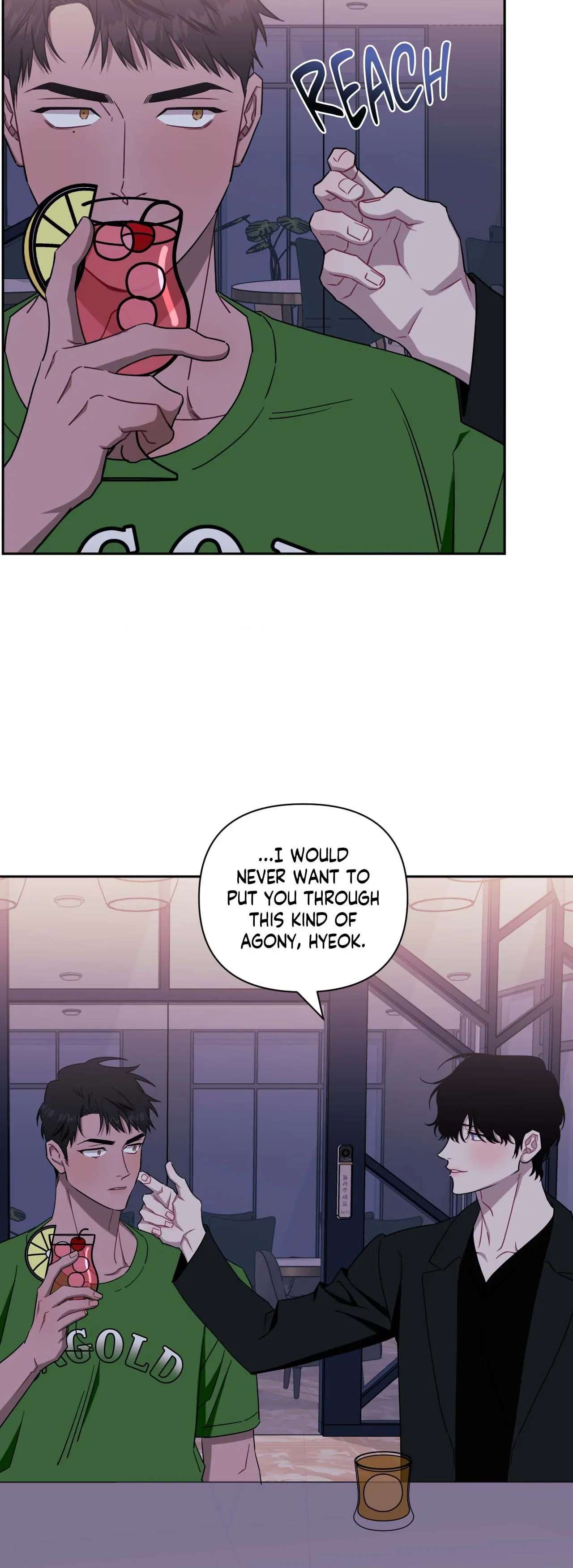 Stranger Than Friends Chapter 81.1 page 6 - 
