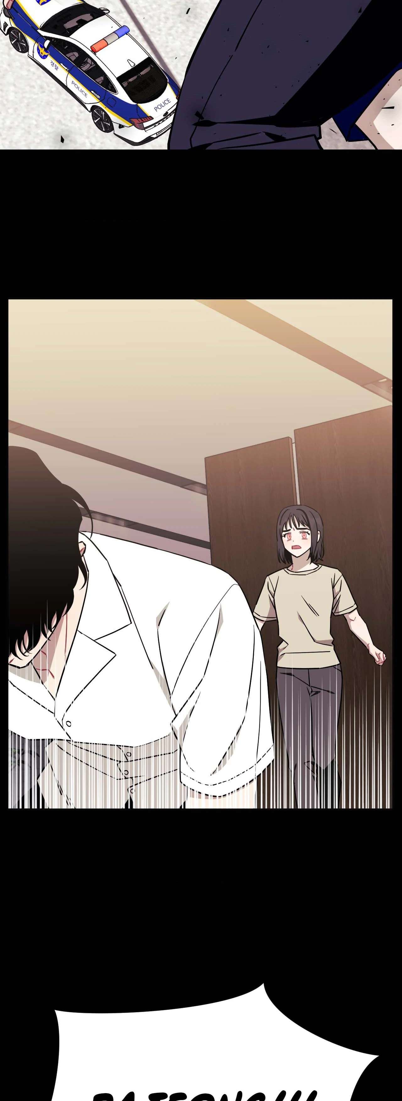 Stranger Than Friends Chapter 81.1 page 56 - 