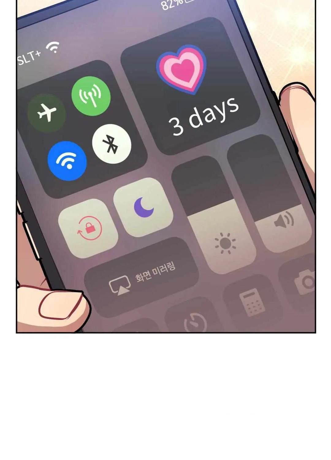 Stranger Than Friends Chapter 81 page 111 - 