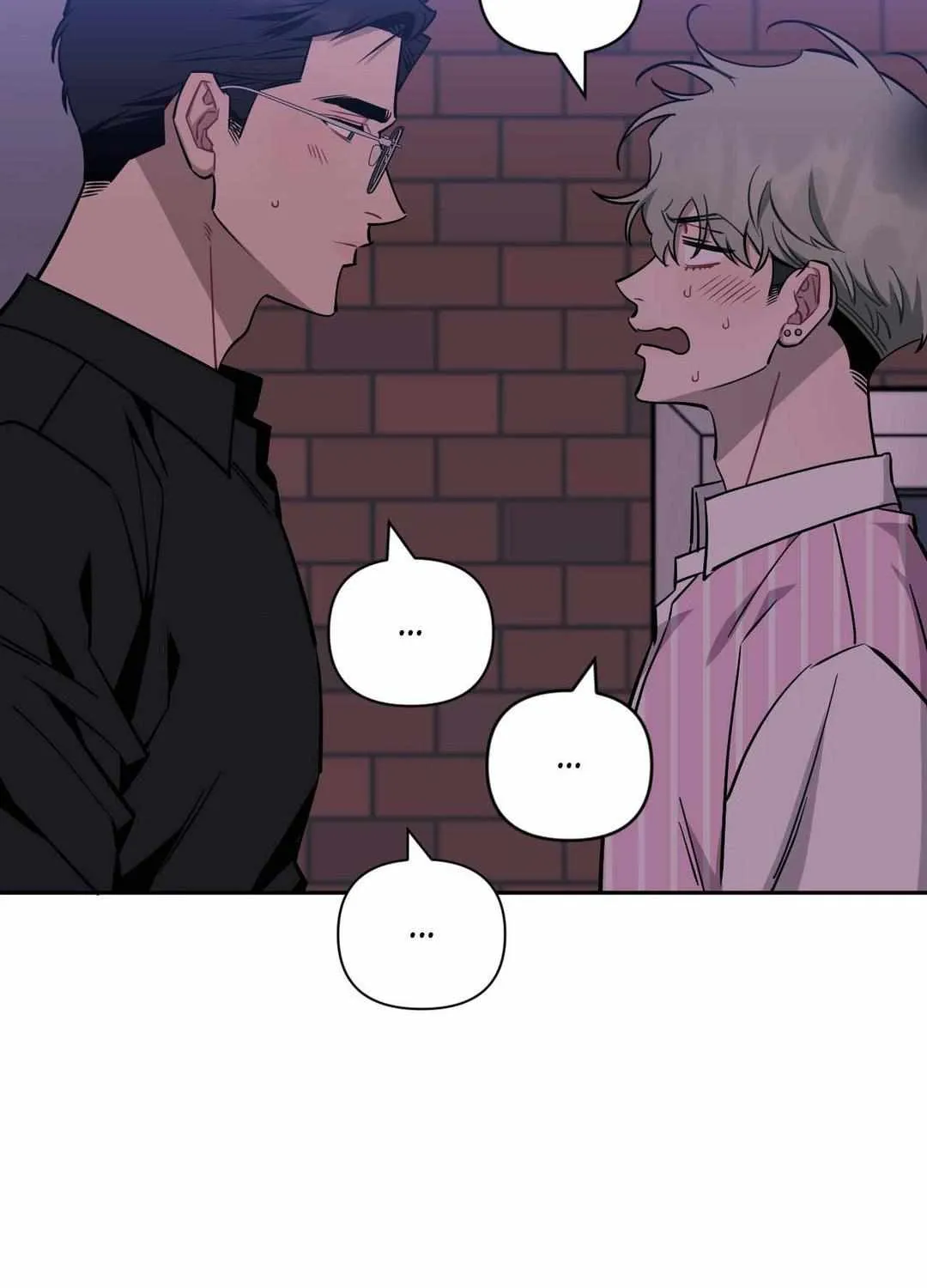 Stranger Than Friends Chapter 81 page 120 - 