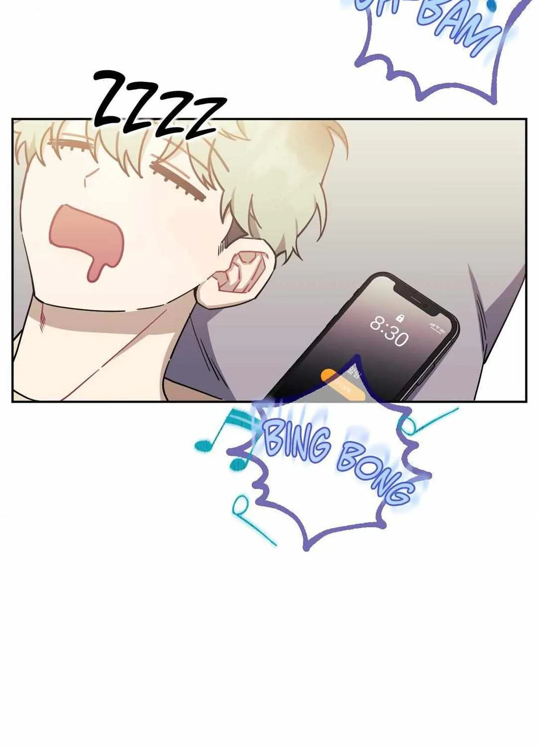 Stranger Than Friends Chapter 81 page 3 - 
