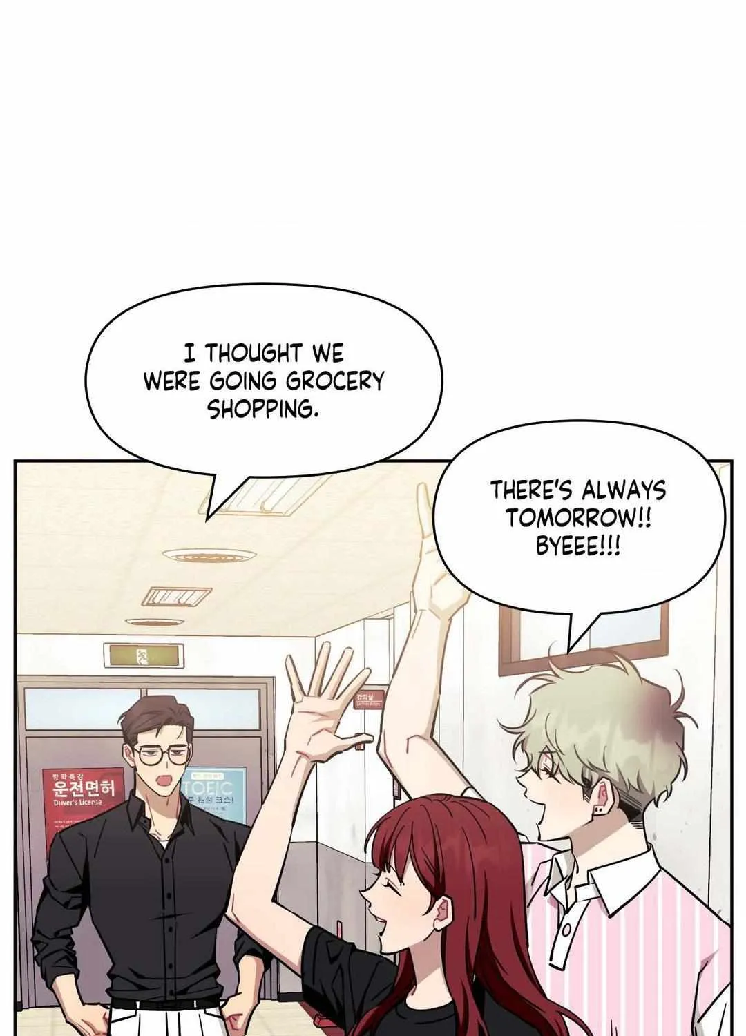 Stranger Than Friends Chapter 81 page 51 - 