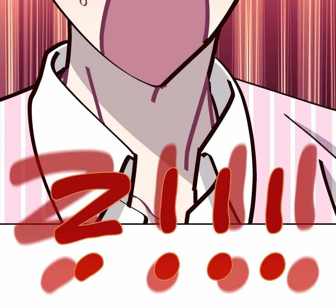Stranger Than Friends Chapter 81 page 73 - 