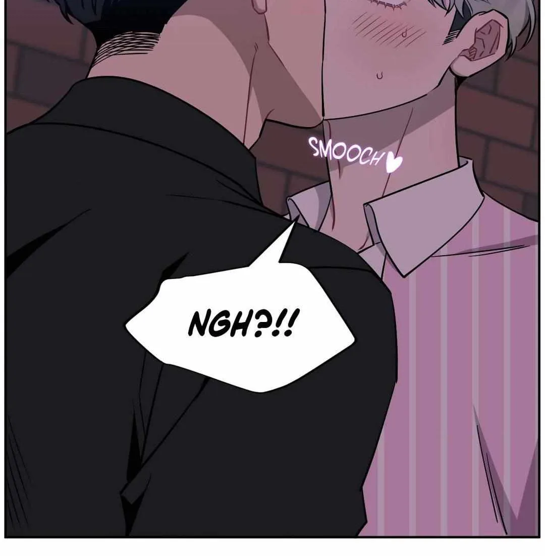 Stranger Than Friends Chapter 81 page 87 - 