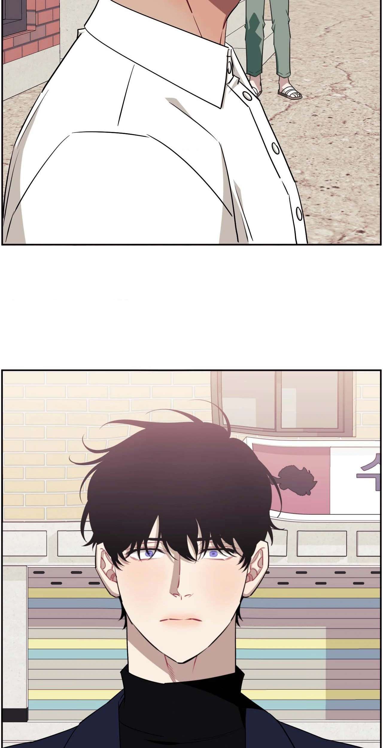 Stranger Than Friends Chapter 82.1 page 127 - 