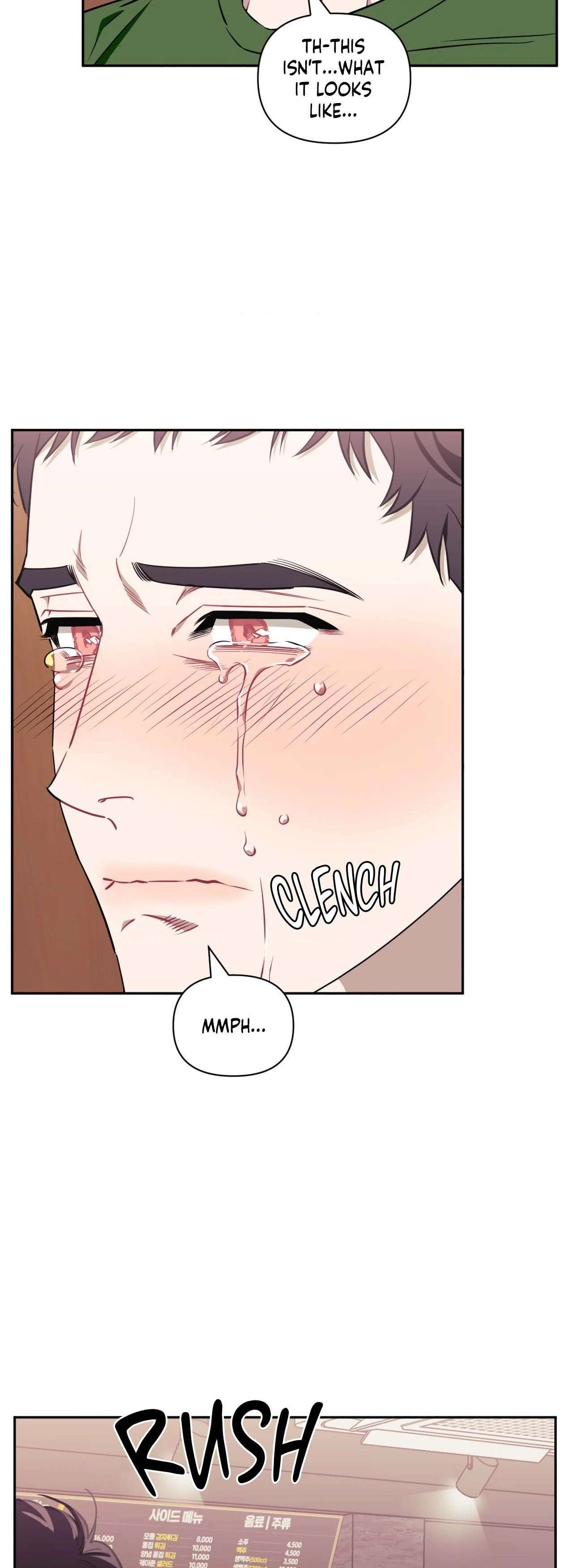 Stranger Than Friends Chapter 82.6 page 59 - 