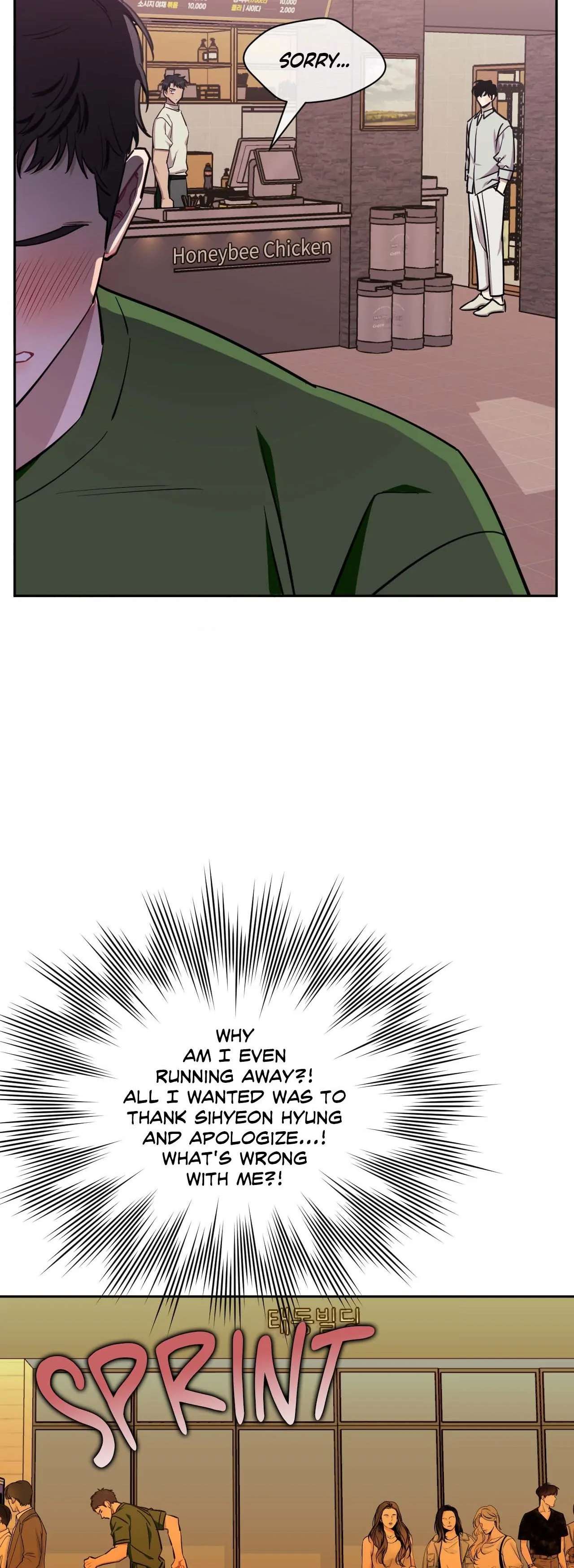 Stranger Than Friends Chapter 82.6 page 60 - 