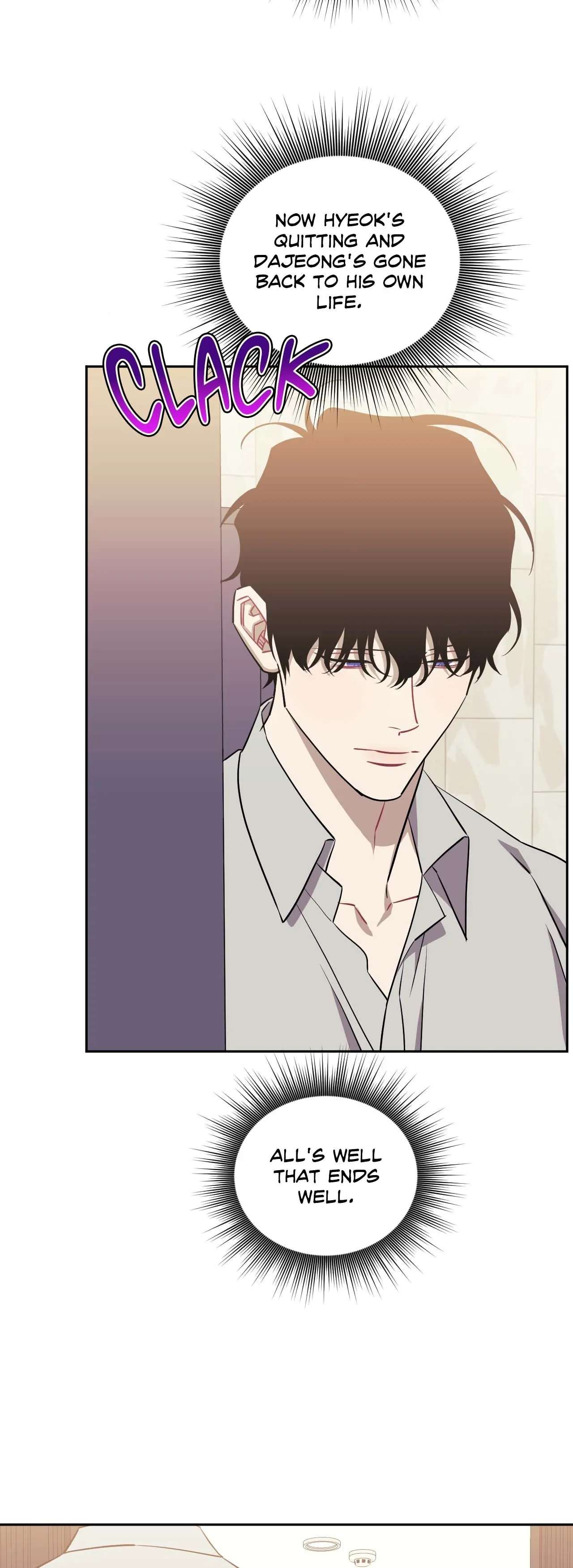 Stranger Than Friends Chapter 82.6 page 72 - 