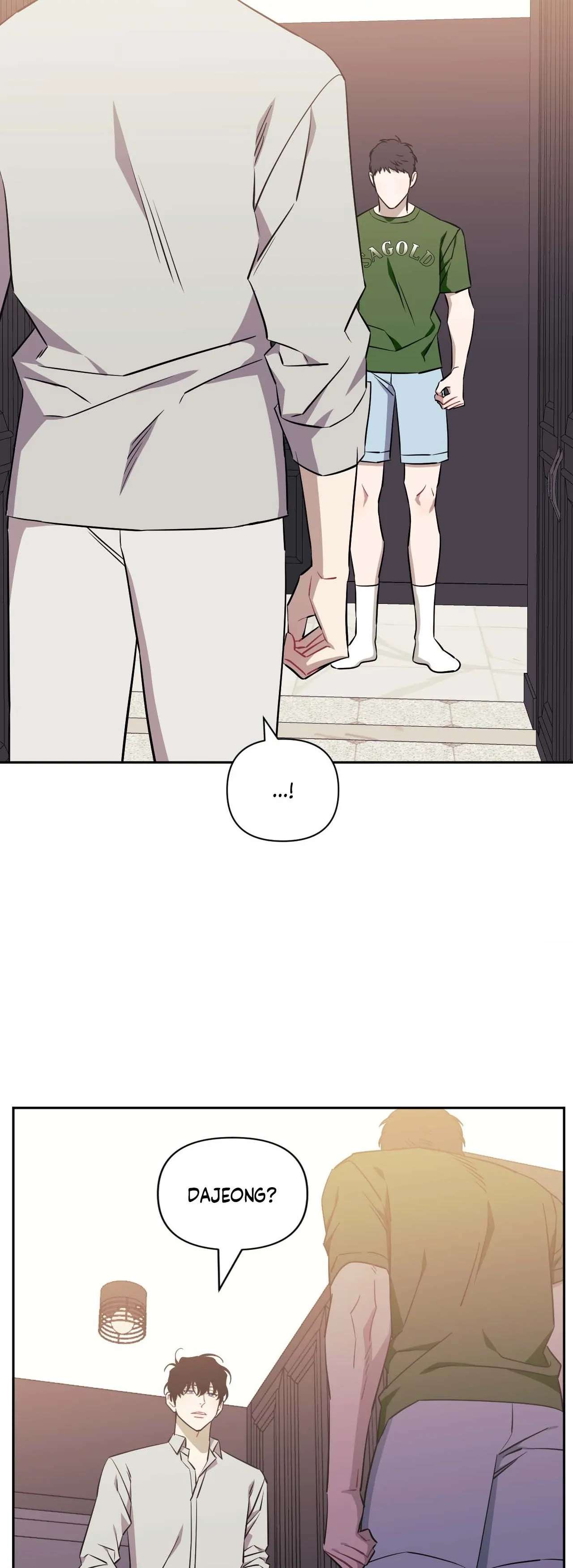 Stranger Than Friends Chapter 82.6 page 73 - 
