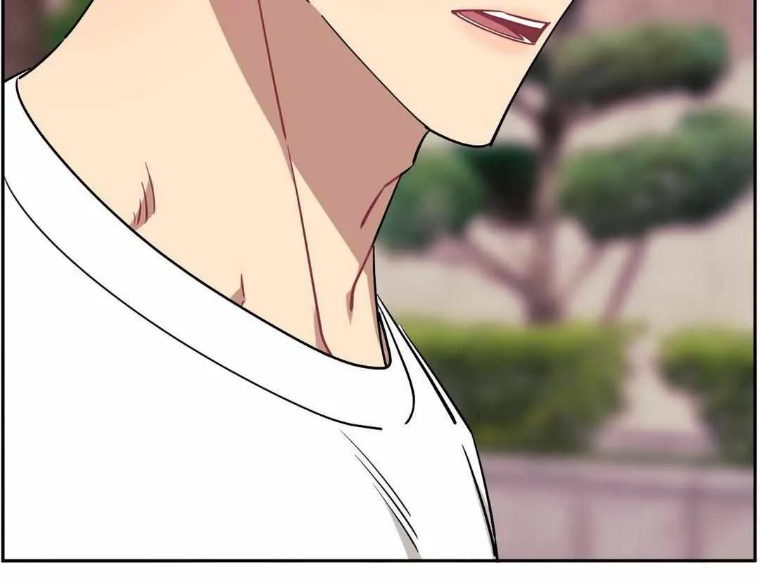 Stranger Than Friends Chapter 82 page 121 - 