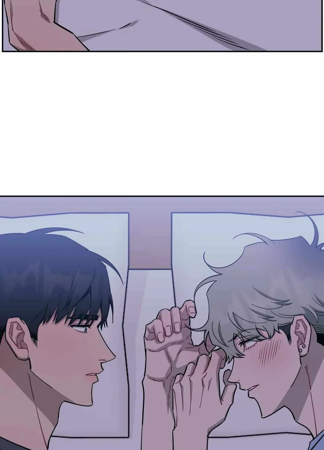 Stranger Than Friends Chapter 82 page 23 - 