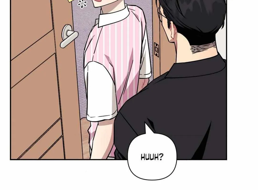 Stranger Than Friends Chapter 82 page 6 - 