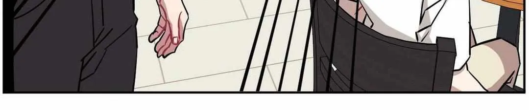 Stranger Than Friends Chapter 82 page 93 - 