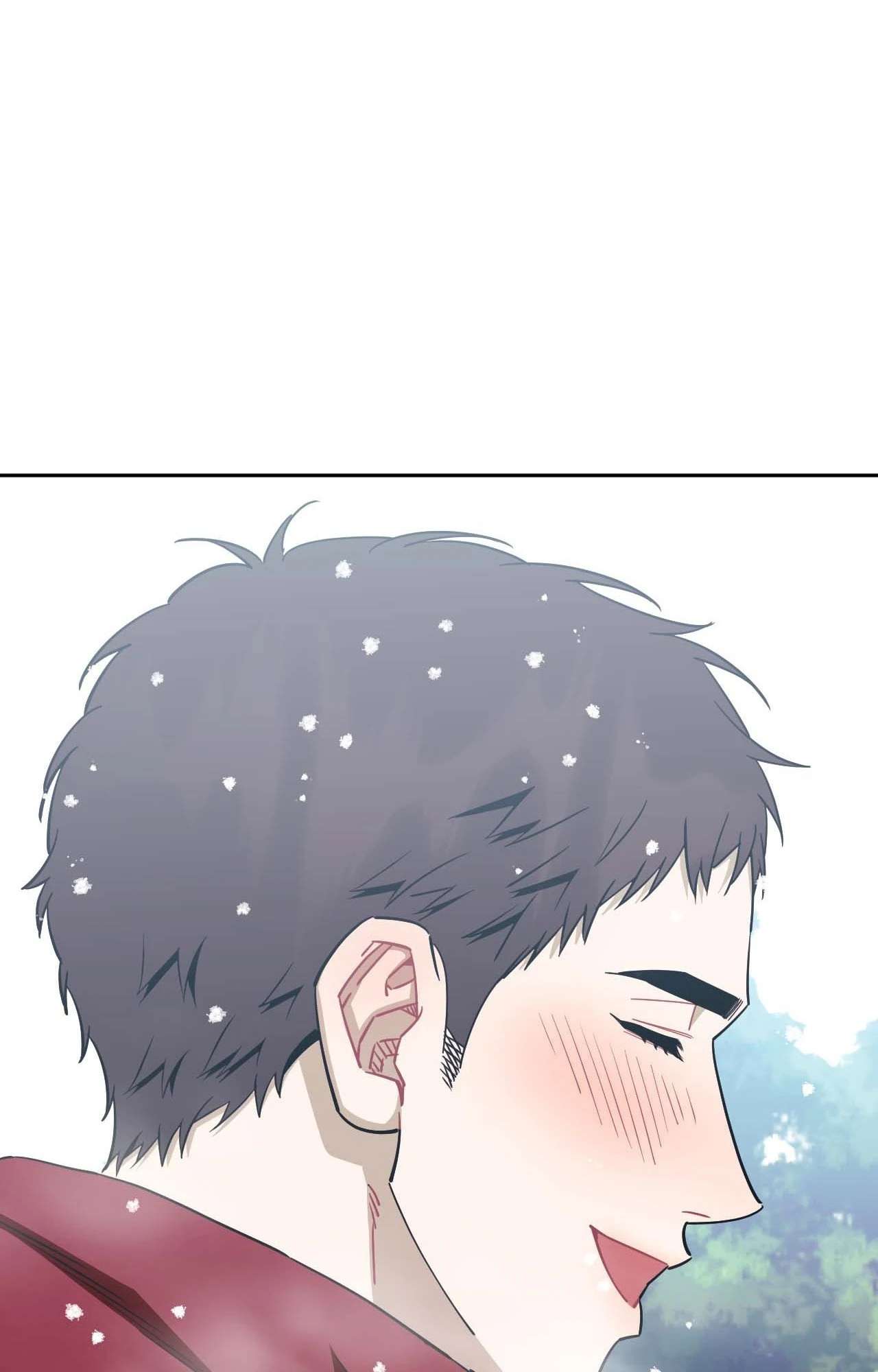 Stranger Than Friends Chapter 83.1 page 24 - 