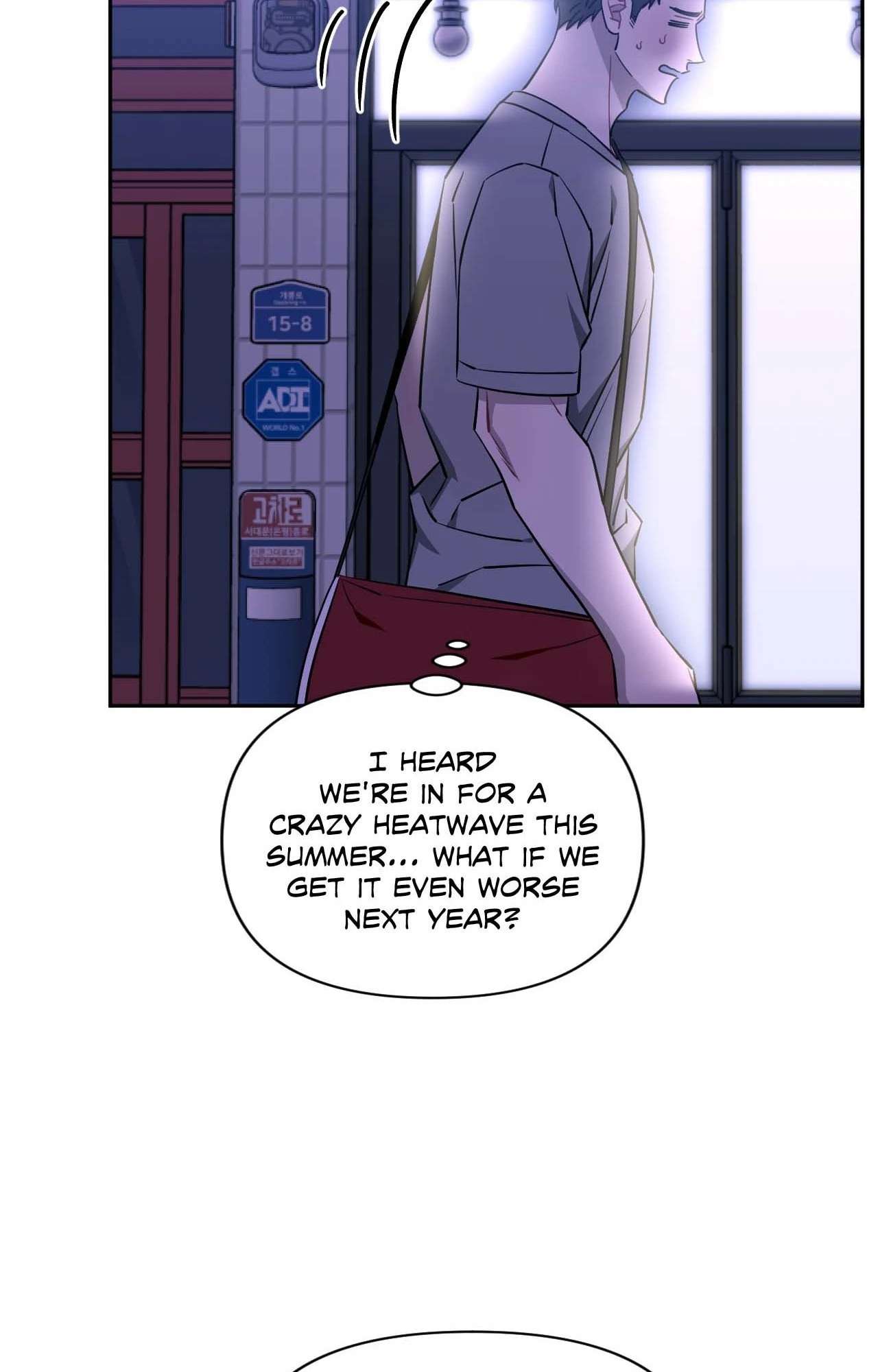 Stranger Than Friends Chapter 83.1 page 30 - 