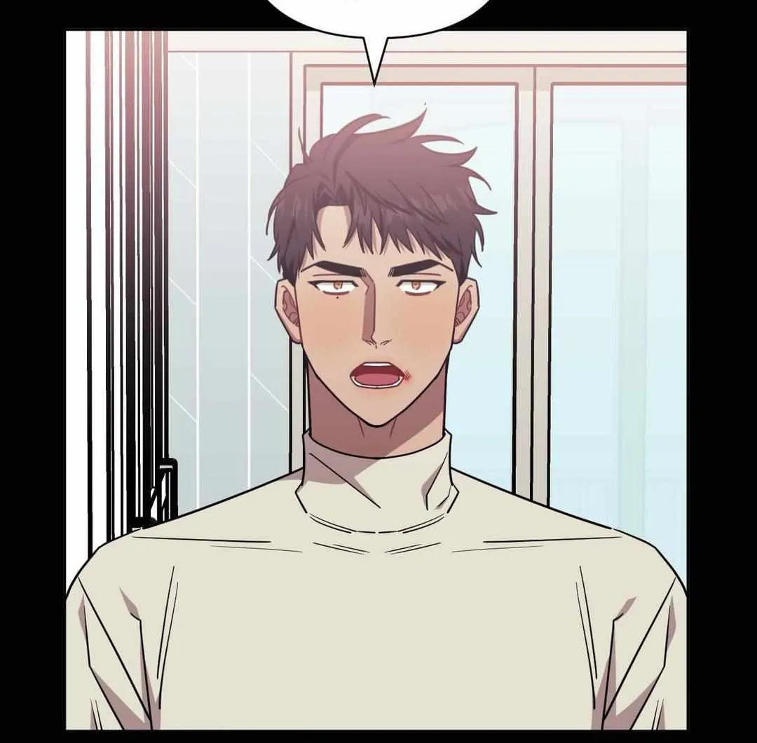 Stranger Than Friends Chapter 84 page 108 - 