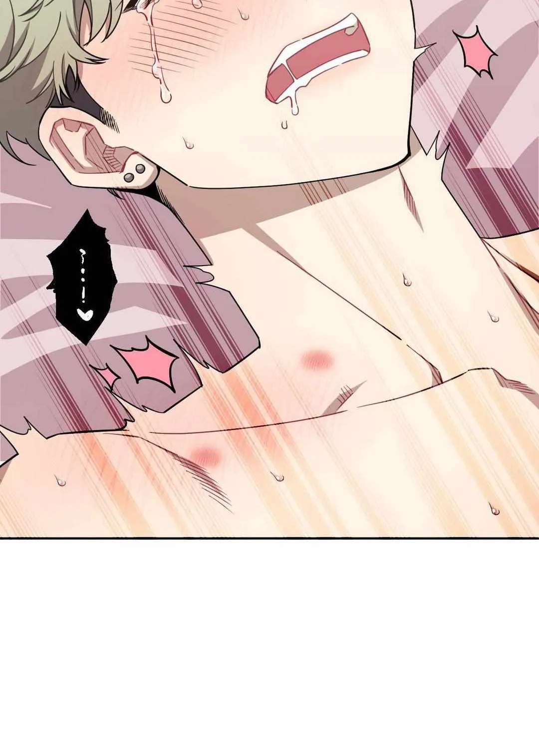 Stranger Than Friends Chapter 84 page 9 - 