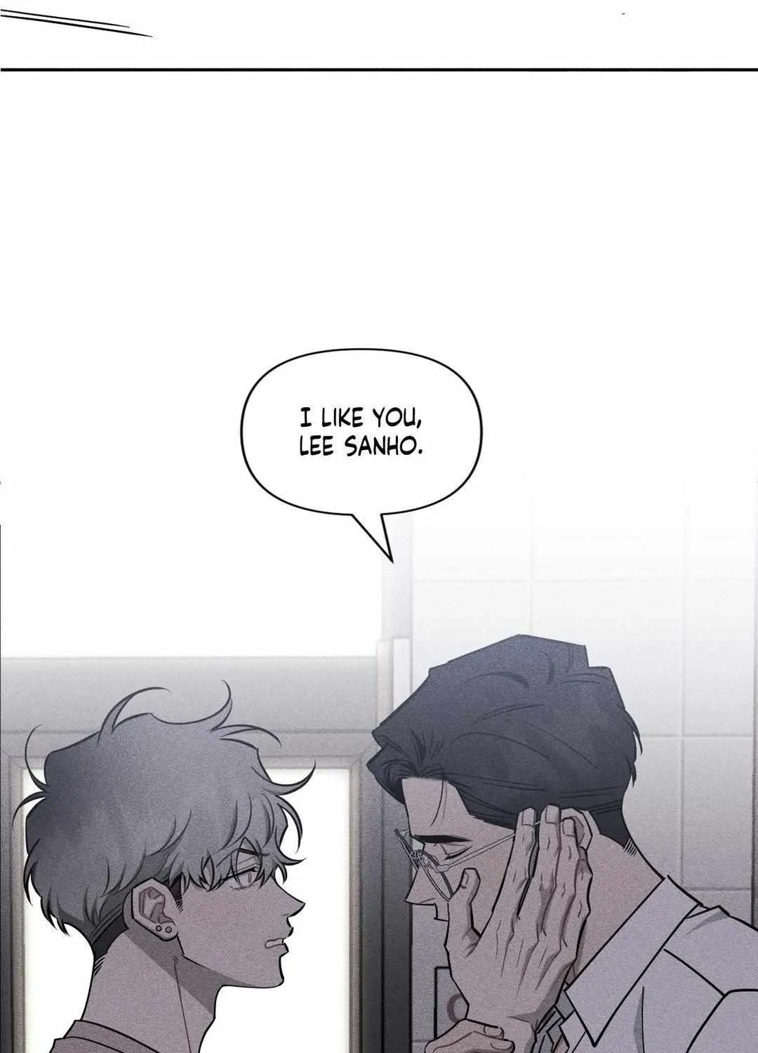 Stranger Than Friends Chapter 84 page 84 - 