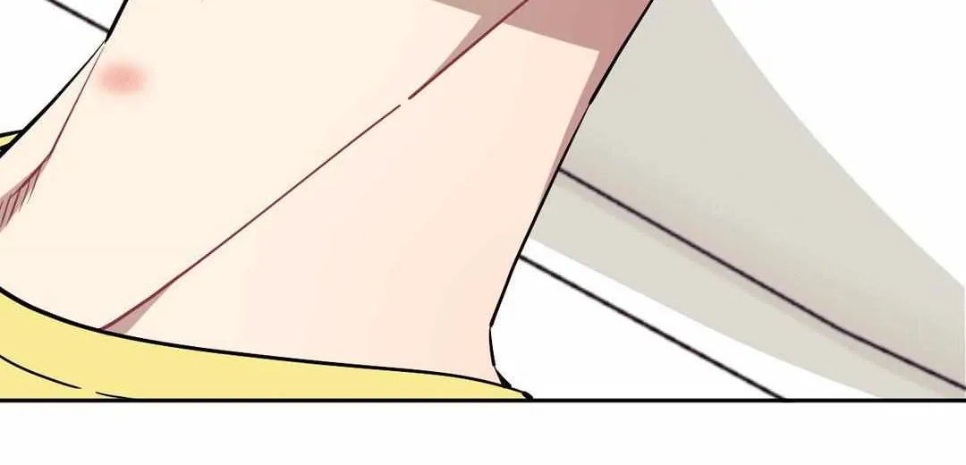 Stranger Than Friends Chapter 84 page 87 - 