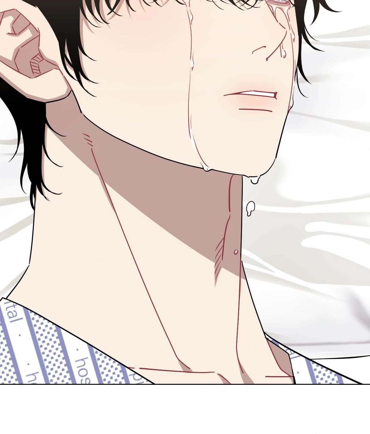 Stranger Than Friends Chapter 85.1 page 123 - 