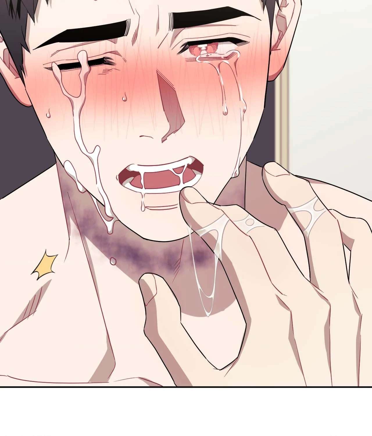 Stranger Than Friends Chapter 85.1 page 43 - 