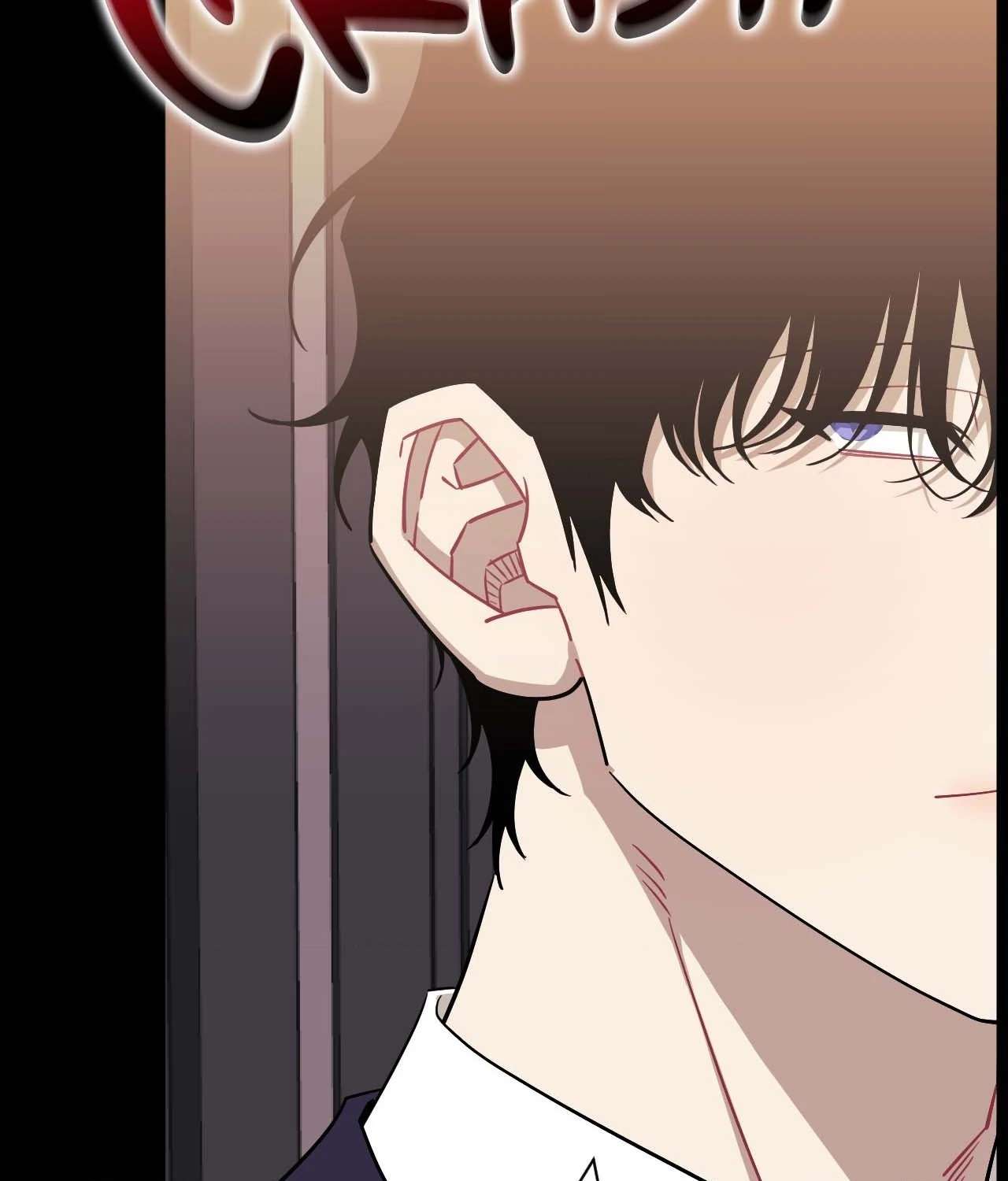 Stranger Than Friends Chapter 85.1 page 7 - 