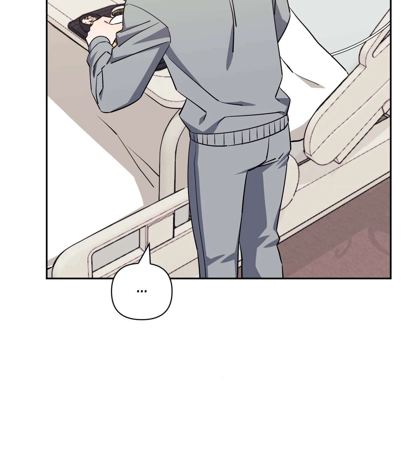 Stranger Than Friends Chapter 85.1 page 74 - 