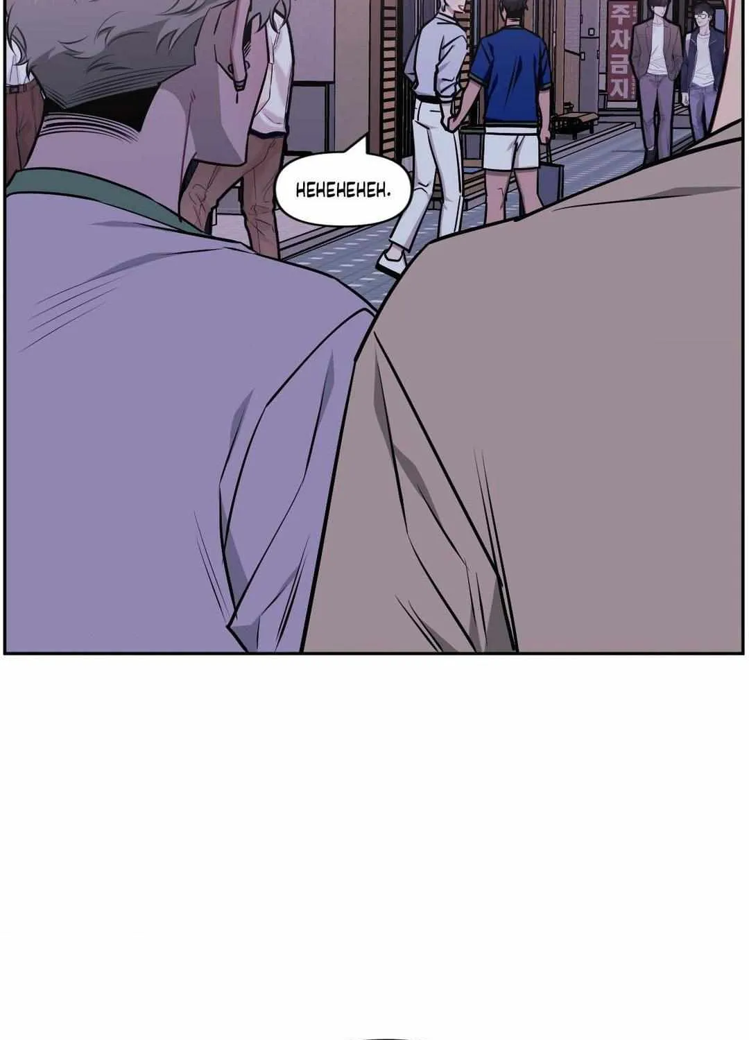 Stranger Than Friends Chapter 85 page 17 - 