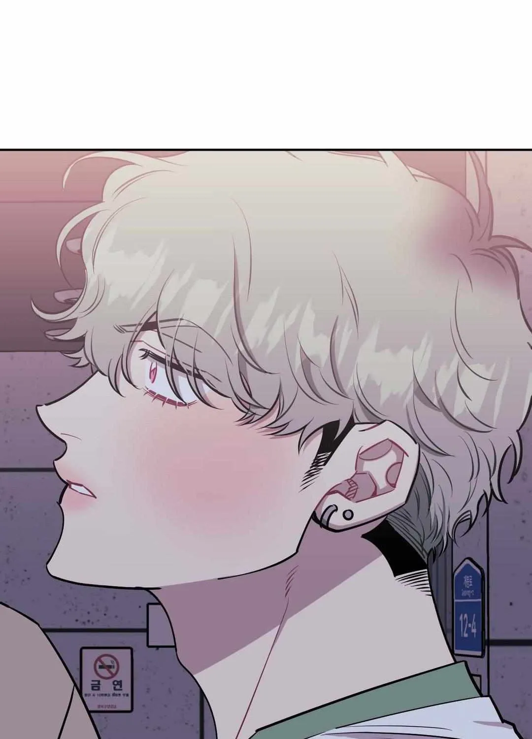 Stranger Than Friends Chapter 85 page 40 - 