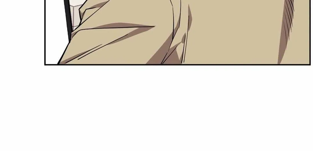 Stranger Than Friends Chapter 85 page 5 - 