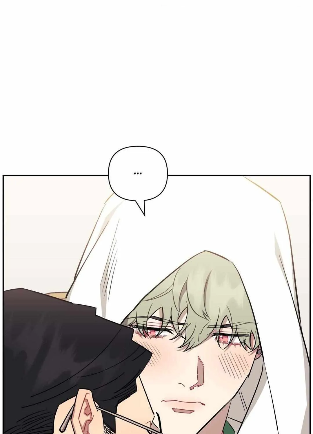 Stranger Than Friends Chapter 85 page 77 - 