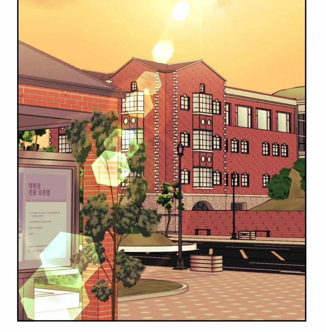 Stranger Than Friends Chapter 85 page 88 - 