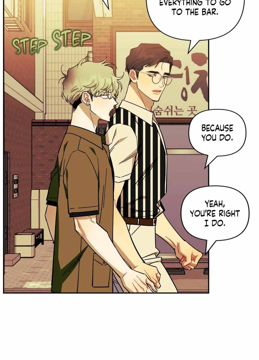 Stranger Than Friends Chapter 85 page 95 - 