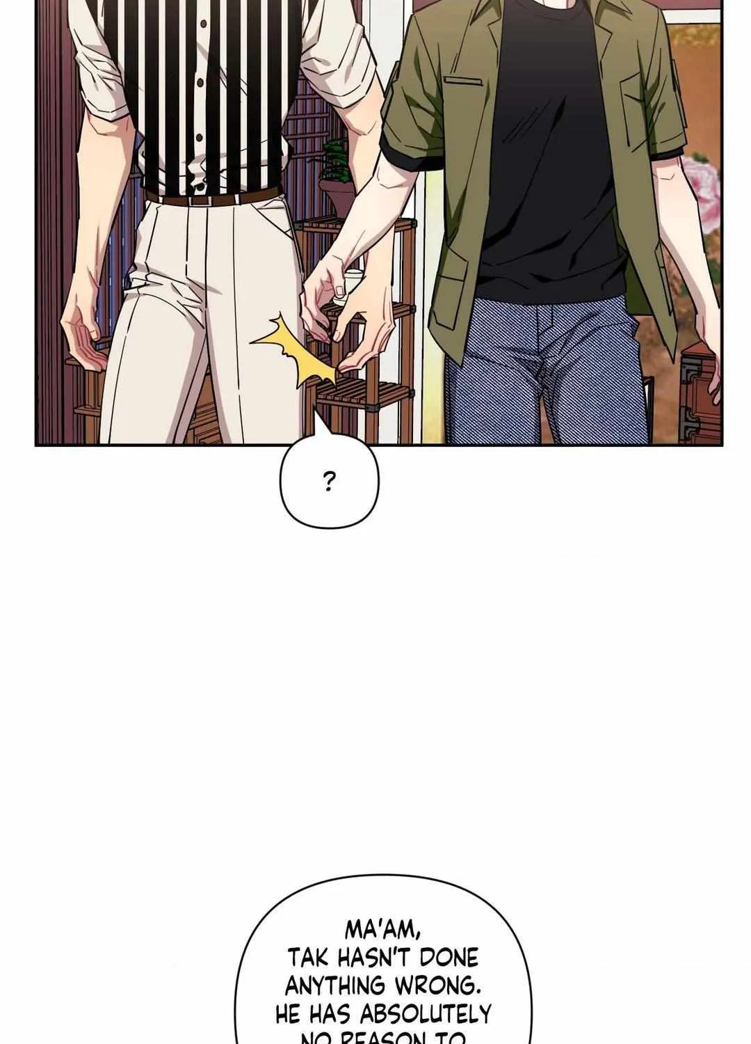 Stranger Than Friends Chapter 86 page 71 - 