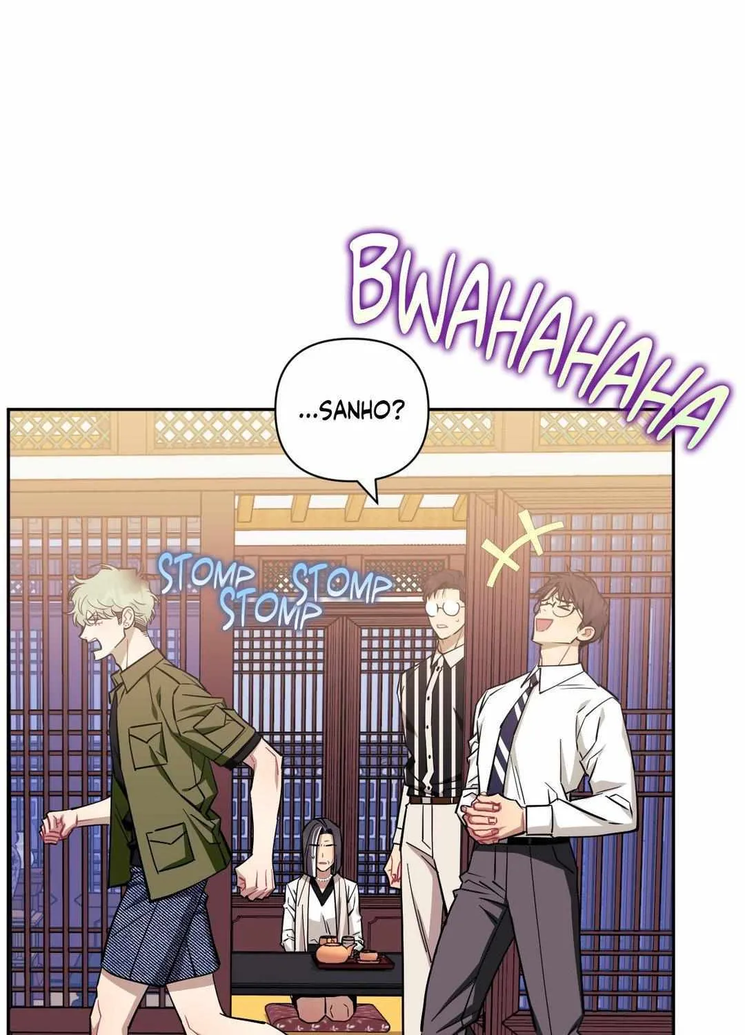 Stranger Than Friends Chapter 86 page 77 - 